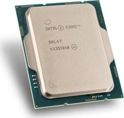 Intel BX8071512900F hind ja info | Protsessorid (CPU) | kaup24.ee