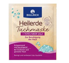 (BY) Bullrich, Целебная Маска для Лица, 1 штука цена и информация | Маски для лица, патчи для глаз | kaup24.ee