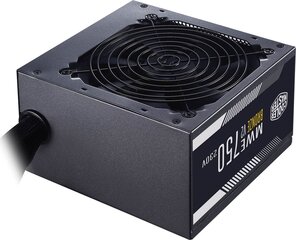 Cooler Master MPE-7501-ACABW-BEU цена и информация | Материнские платы (PSU) | kaup24.ee