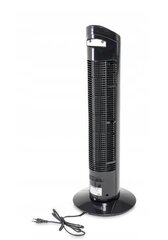 Torni ventilaator Black Tower-75 hind ja info | Ventilaatorid | kaup24.ee