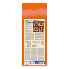 Purina Dog Chow Mature Senior Lamb 14кг цена и информация | Сухой корм для собак | kaup24.ee