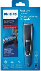 Philips HC5612/15 цена и информация | Машинки для стрижки волос | kaup24.ee