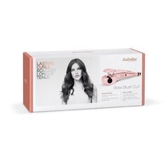 Автоматические щипцы для завивки волос BaByliss 2664PRE цена и информация | Приборы для укладки и выпрямления волос | kaup24.ee