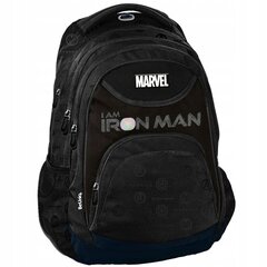 Kooli seljakott BeUniq Iron Man must AV23SS-2708, 40x30x18 cm цена и информация | Школьные рюкзаки, спортивные сумки | kaup24.ee