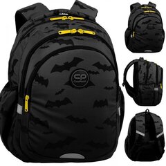 Seljakott CoolPack Jerry Darker Night, F029680 цена и информация | Школьные рюкзаки, спортивные сумки | kaup24.ee