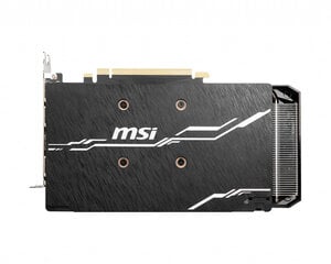 MSI V375-231R цена и информация | Видеокарты | kaup24.ee