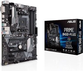 Asus Prime B450- PLUS цена и информация | Материнские платы | kaup24.ee