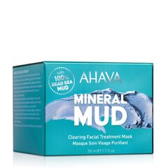 Очищающая грязевая маска Ahava Mineral Mud 50 мл цена и информация | Маски для лица, патчи для глаз | kaup24.ee