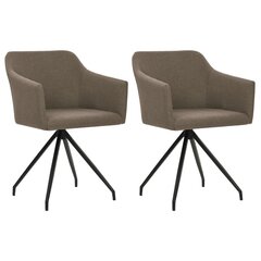 Обеденные стулья, 2 шт., коричневые цена и информация | Стулья для кухни и столовой | kaup24.ee