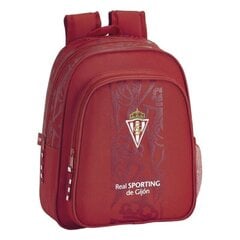 Детский рюкзак Real Sporting de Gijón цена и информация | Школьные рюкзаки, спортивные сумки | kaup24.ee
