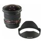 Objektyvas Samyang 8mm f/3.5 UMC Fish-Eye CS II (Nikon) hind ja info | Objektiivid | kaup24.ee