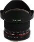 Objektyvas Samyang 8mm f/3.5 UMC Fish-Eye CS II (Nikon) цена и информация | Objektiivid | kaup24.ee