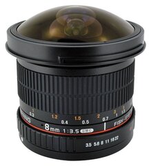 Objektyvas Samyang 8mm f/3.5 UMC Fish-Eye CS II (Nikon) hind ja info | Objektiivid | kaup24.ee