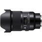 Sigma 20mm F1.4 DG HSM Sony E-mount [ART] цена и информация | Objektiivid | kaup24.ee