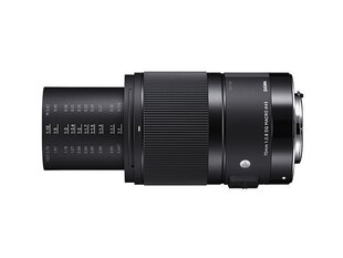 Sigma 70mm F2.8 DG Macro Canon [ART] цена и информация | Объективы | kaup24.ee