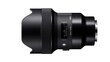 Sigma 135 mm F1.8 DG HSM Sony E-mount [ART] цена и информация | Objektiivid | kaup24.ee