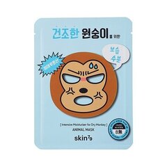 Niisutav kangasmask Skin79 Animal 23 g цена и информация | Маски для лица, патчи для глаз | kaup24.ee
