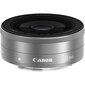 Canon EF-M 22mm f/2 STM silver (valge karp) цена и информация | Objektiivid | kaup24.ee