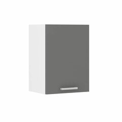 Köögimööbel Tumehall PVC Puitlaastplaat (40 x 31 x 55 cm) hind ja info | Köögimööbli komplektid | kaup24.ee