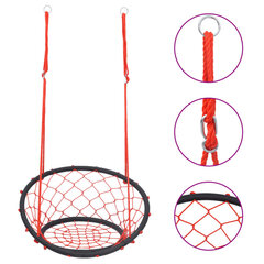 võrk ripptool, 60 cm hind ja info | Kiiged | kaup24.ee