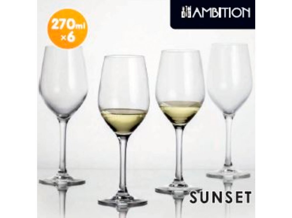 Veiniklaasid Ambition Sunset 270 ml, 6 tk hind ja info | Klaasid, tassid ja kannud | kaup24.ee