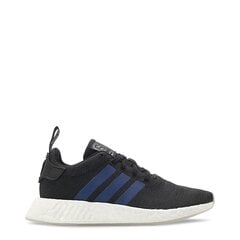 Adidas - NMD-R2-W 25837 цена и информация | Спортивная обувь, кроссовки для женщин | kaup24.ee