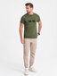 Meeste khaki värvi särk KĄ TU PK7130-55577-5XL hind ja info | Meeste spordiriided | kaup24.ee