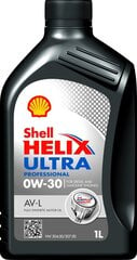 Shell Helix Ultra Professional AV-L 0W-30 моторное масло 1 л цена и информация | Моторные масла | kaup24.ee