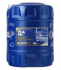 Mootoriõli Mannol 7104 TS-4 SHPD 15W-40, 20 l hind ja info | Mootoriõlid | kaup24.ee