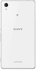 Nutitelefon Sony Xperia M4 2/8GB - Aqua white hind ja info | Telefonid | kaup24.ee