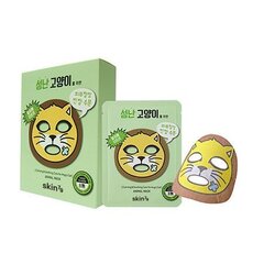 Rahustav kangasmask Skin79 Animal Angry Cat 23 g цена и информация | Маски для лица, патчи для глаз | kaup24.ee