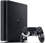 Sony PlayStation 4 (PS4) Slim 1TB + Horizon Zero Dawn + Uncharted 4 + The Last of Us цена и информация | Mängukonsoolid | kaup24.ee