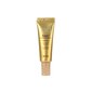 BB kreem Skin79 Mini VIP Super Plus Beblesh Balm 7 ml, Gold цена и информация | Näokreemid | kaup24.ee