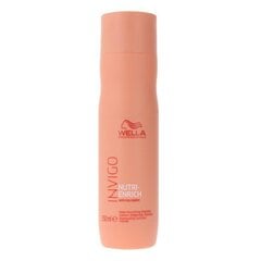 Toitev šampoon Wella Professionals Invigo Nutri Enrich 250 ml цена и информация | Шампуни | kaup24.ee