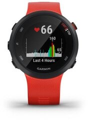 GPS-jooksukell Garmin Forerunner® 45S (42mm) : 010-02156-16 hind ja info | Nutikellad (smartwatch) | kaup24.ee