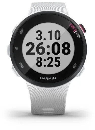 Garmin Forerunner® 45S White hind ja info | Nutikellad (smartwatch) | kaup24.ee