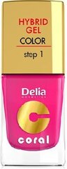 Geelküünelakk Delia Cosmetics Coral 11 ml, 03 Blush цена и информация | Лаки для ногтей, укрепители для ногтей | kaup24.ee