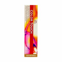 Краска для волос Wella Professionals Color Touch 60 ml, 5/3 Light Golden Brown цена и информация | Краска для волос | kaup24.ee