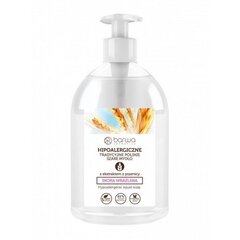 Vedelseep Barwa Wheat 500ml цена и информация | Мыло | kaup24.ee