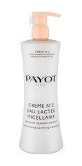 Мицеллярная вода - молочко для лица Payot Creme N°2 Eau Lactee 400 мл цена и информация | Аппараты для ухода за лицом | kaup24.ee