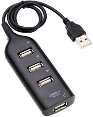 USB 2.0 splitter Hub 4 porti hind ja info | USB jagajad, adapterid | kaup24.ee