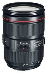Canon EF 24-105mm f/4L IS II USM lens hind ja info | Objektiivid | kaup24.ee