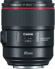 Canon EF 85mm f/1.4L IS USM hind ja info | Objektiivid | kaup24.ee