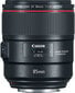 Canon EF 85mm f/1.4L IS USM цена и информация | Objektiivid | kaup24.ee