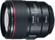 Canon EF 85mm f/1.4L IS USM цена и информация | Objektiivid | kaup24.ee