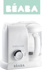 Blender-auruti Beaba Babycook silver 912675 цена и информация | Для приготовления детского питания | kaup24.ee