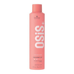 Juuksesprei Schwarzkopf Osis+ Volume Up Booster Spray, 300 ml hind ja info | Viimistlusvahendid juustele | kaup24.ee