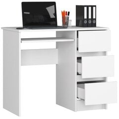 Письменный стол NORE A6, правый, белый цена и информация | Компьютерные, письменные столы | kaup24.ee