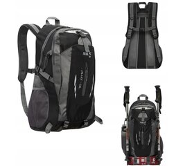 Походный рюкзак Nils Camp, 45 л, черный/серый цена и информация | Туристические, походные рюкзаки | kaup24.ee