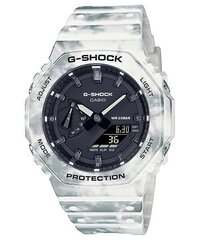 Casio G-Shock мужские часы цена и информация | Мужские часы | kaup24.ee